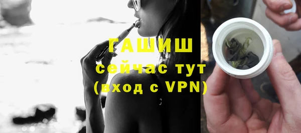 Альфа ПВП Баксан