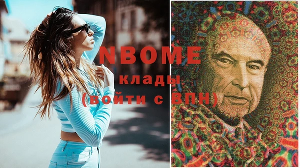 Альфа ПВП Баксан