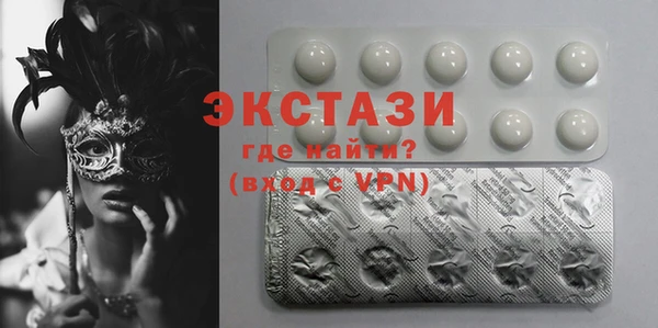 стафф Аркадак