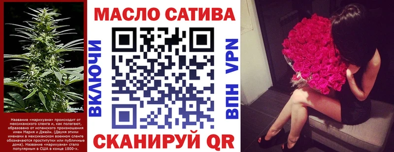 Дистиллят ТГК вейп  Светлый 