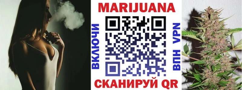 Канабис Amnesia  KRAKEN онион  Светлый 